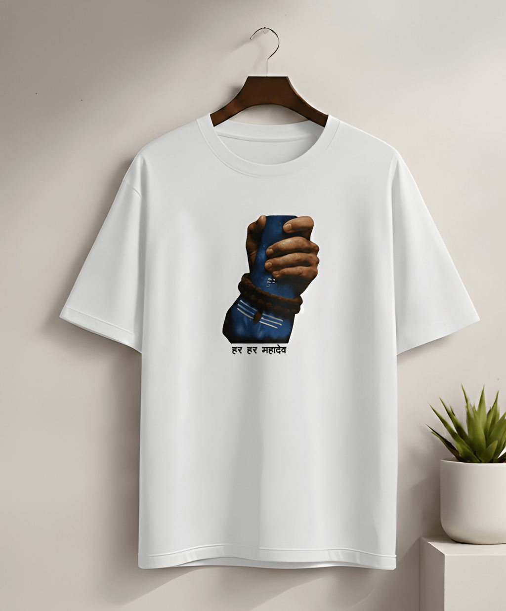 Mahadev holding hand Unisex Oversized Classic white T-Shirt